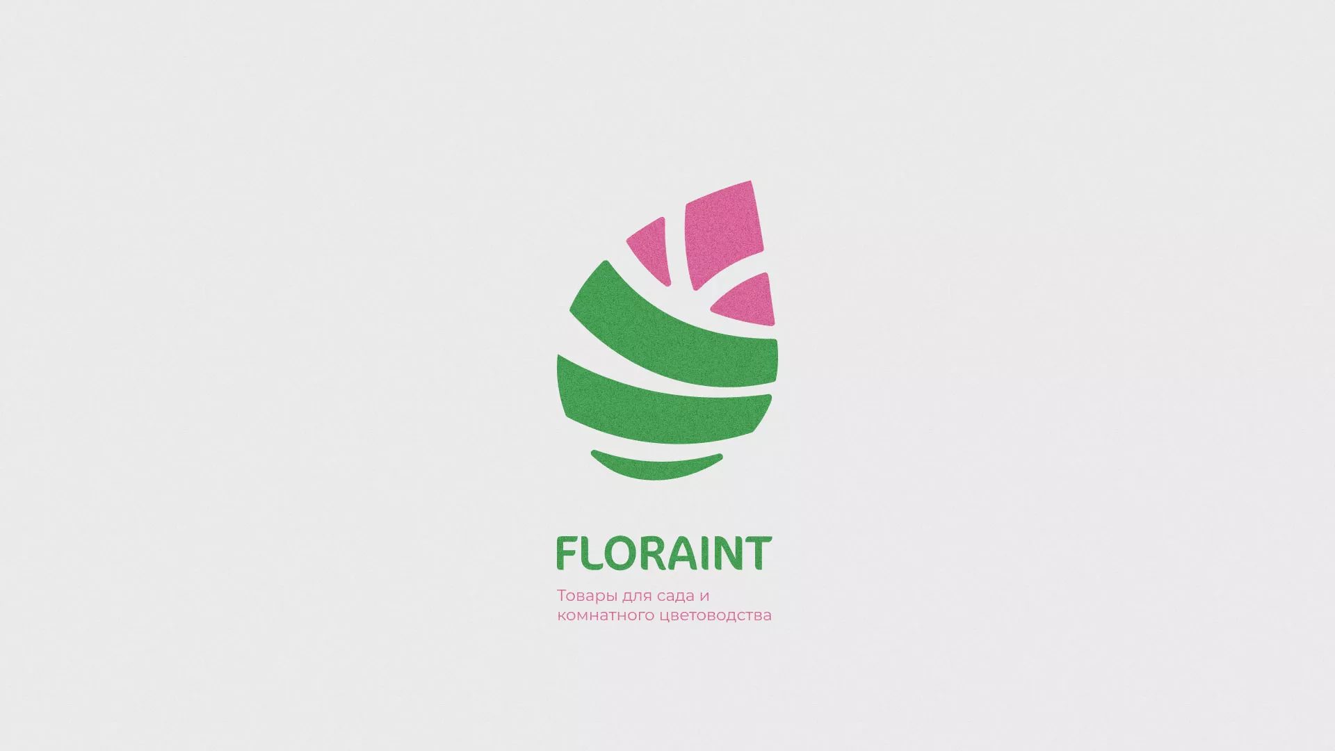 Разработка оформления профиля Instagram для магазина «Floraint» в Конаково
